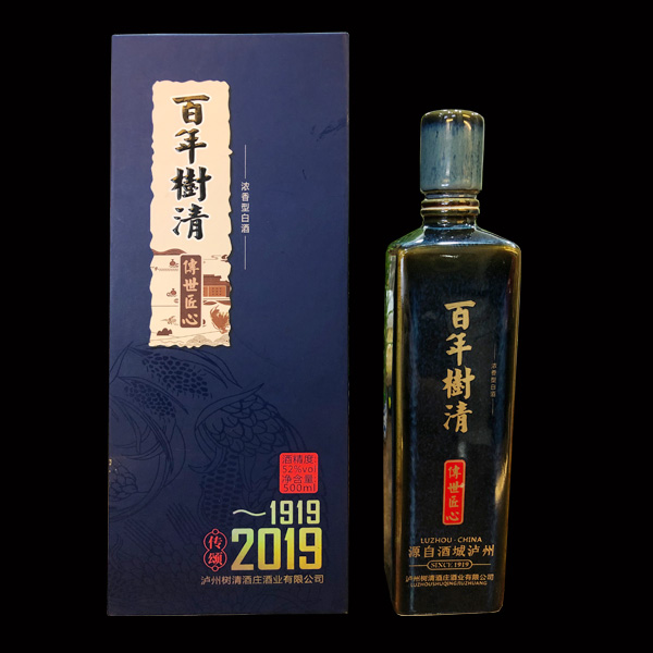 百年樹清52%vol濃香型白酒